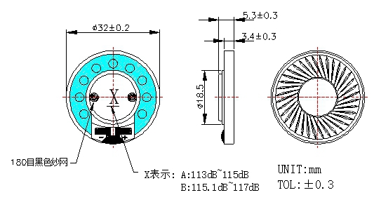 32mm Headphone Speaker SM32R003-B-F Structure Diagram