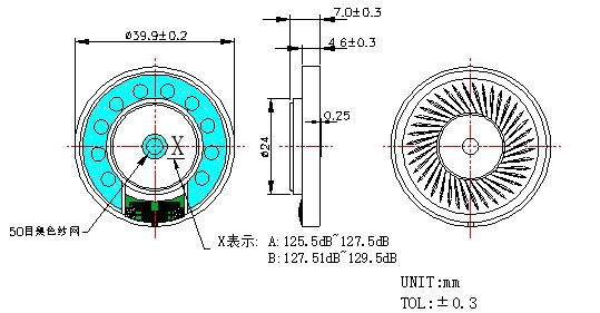 40mm 32 ohm Headphone Speaker SM40R619-F Structure Diagram