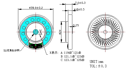 40mm mini Headphone Speaker SM40R650-F Structure Diagram