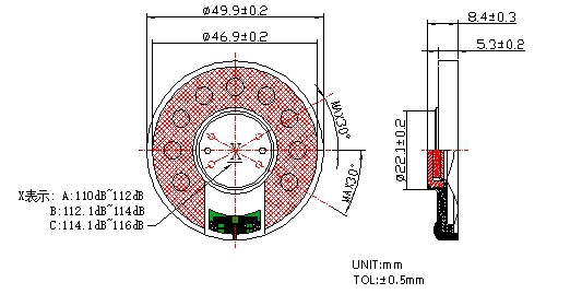 50mm 32 ohm Headphone Speaker SM50R008-B-F Structure Diagram